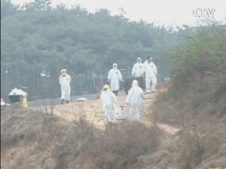 "가축 매몰지 지하수 오염 확인 안돼"