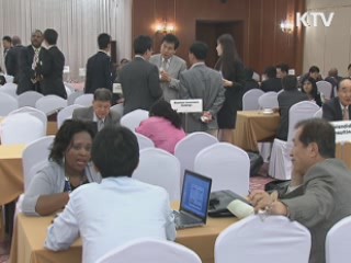 수출금융 확대…무역보험 200조원 지원