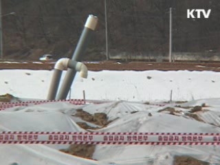 한강 상류 가축 매몰지 27곳 정비 착수