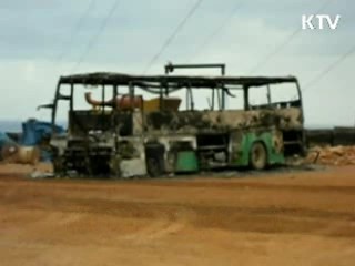 정부, 교민철수 전세기 보내기로