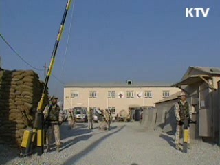 17곳 1천416명 파병…국가 위상제고 '첨병'