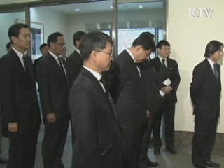 김 총리, 日 대사관 방문 지진 희생자 조문