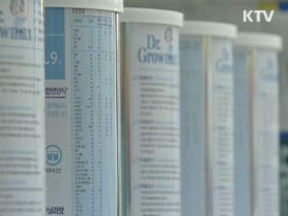 "조제분유 식중독균 검출 여러 사례 있어"
