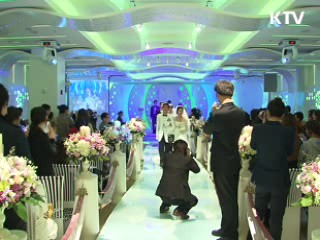 지난해 결혼 5.3% 증가, 이혼 5.8% 감소