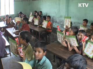 '개발컨설팅' 산업 육성…신흥국 진출 지원