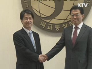 中 "FTA 협상 개시"…정부 "신중 검토"