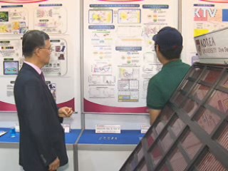 대학 IT 연구센터 '신기술 개발의 요람'