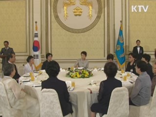 보훈의 달, 장한 어머니 19명 선정