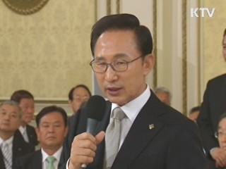 이 대통령 "주재국에 기여하는 교포사회 만들어야"