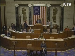 미 의회, 한미 FTA 권고안 확정