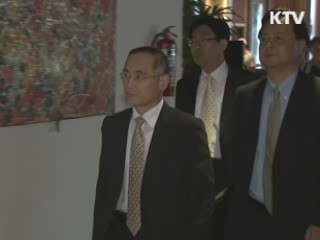 새 6자 수석에 임성남, 위성락 주러대사