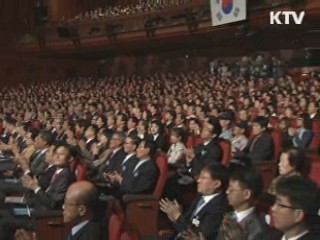 김 총리 "한글 창제 '나눔과 통합' 가치 되새 겨야"