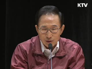 이 대통령 "산업계, 고졸 채용 관심 가져야