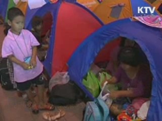 태국 대홍수…방콕 도시 곳곳 침수