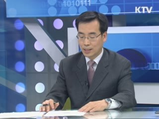 자동차 보험 제대로 알고 챙기자! [돈이 보이는 생활경제]