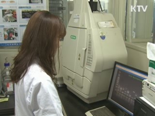 '원산지 둔갑 쇠고기, DNA 분석해 가린다'