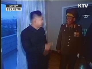 연일 애도 분위기 홍보 속 '차분한 평양'