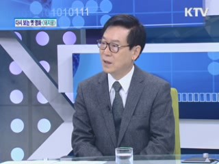 돼지꿈 [영화 이야기]