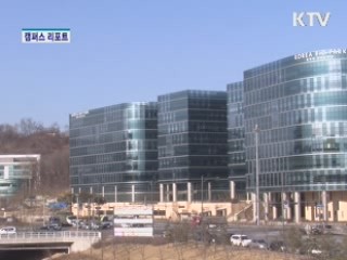 판교 테크노밸리의 도전