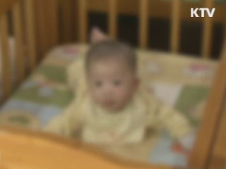 8월부터 '입양숙려제' 도입