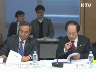 "한미FTA로 경제 도약 기회 찾아야"