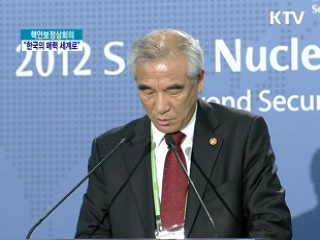 최광식 장관 "국제적 문화교류 강화할 것"