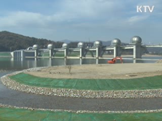 4대강 점검단 "보 안전에 문제없어"