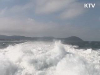 낙하 예상지역 항공기 운항 통제