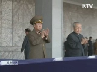 굿모닝 투데이 (138회)