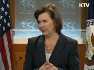 정부 "北 핵실험 우려 지속···예의주시"