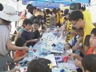 현충일 문화행사 풍성…"나라사랑 되새겨요"