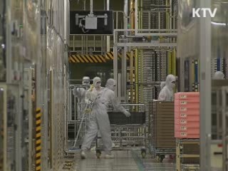 삼성·LG 디스플레이 핵심기술 해외 유출