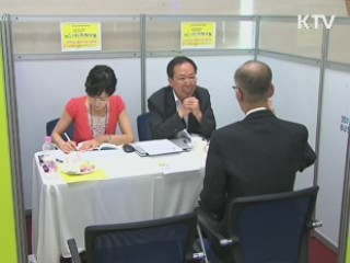 하반기 40만개 일자리 창출…공공 일자리 확대