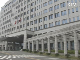 한일 정보보호협정, 지난 4월 가서명