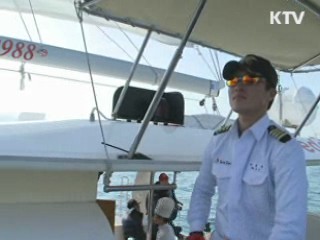 9월 제주서 '지구촌 환경 올림픽' 막 오른다