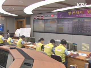 전력수요 비상···오늘도 고비