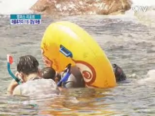 전통과 슬로시티 경남 '하동' [캠퍼스 리포트]