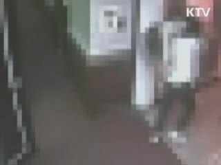 만취여성 성폭행 2명 구속···피해자 사망