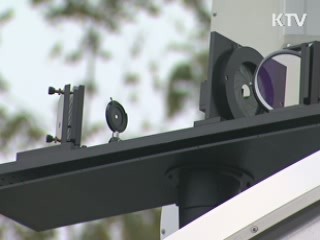 한반도 지나는 위성, 우리 기술로 추적 가능