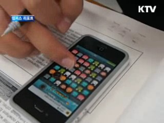 카카오톡 사용자 절반 이상이 애니팡 유저 [캠퍼스 리포트]