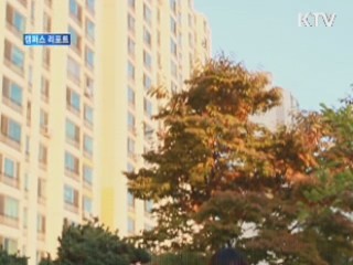 일흔 넘어 배운 한글로 '시집' 발간 [캠퍼스 리포트]