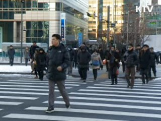 지난 12월 한파, 관측 이래 두 번째로 '강력'