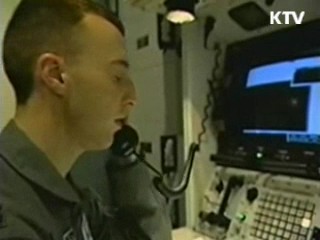 미국, 북한 핵미사일 요격기 비행시험에 성공