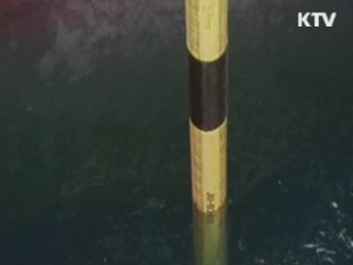 국제유가 급락… 금값도 30년 만에 최대 폭락