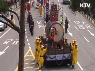 홍유릉문화제…명성황후 국장 재현 [국민리포트]