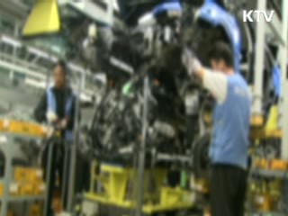 50명 미만 사업장 노조전임자 가능