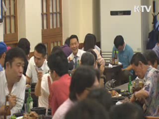 대형 음식점·술집 흡연 본격 단속