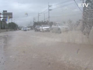 500mm 물폭탄···피해 속출