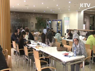 대학생 창업지원…'한국식 도제 시스템' 도입