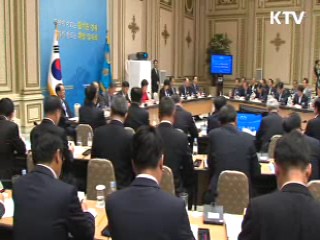 "기술발전 속도 못따라가는 규제 과감하게 철폐"